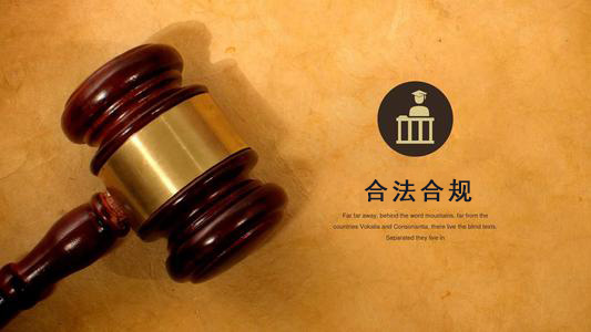 资兴收债公司：你的债务解决利器