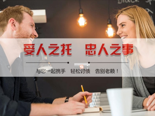 资兴信用卡停息挂账操作指南：老司机教你如何合法减免利息