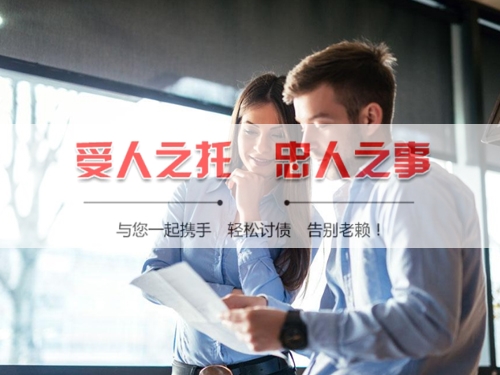 资兴信用卡停息挂账：老司机带你避开债务陷阱